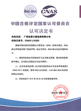 91视频污污污污