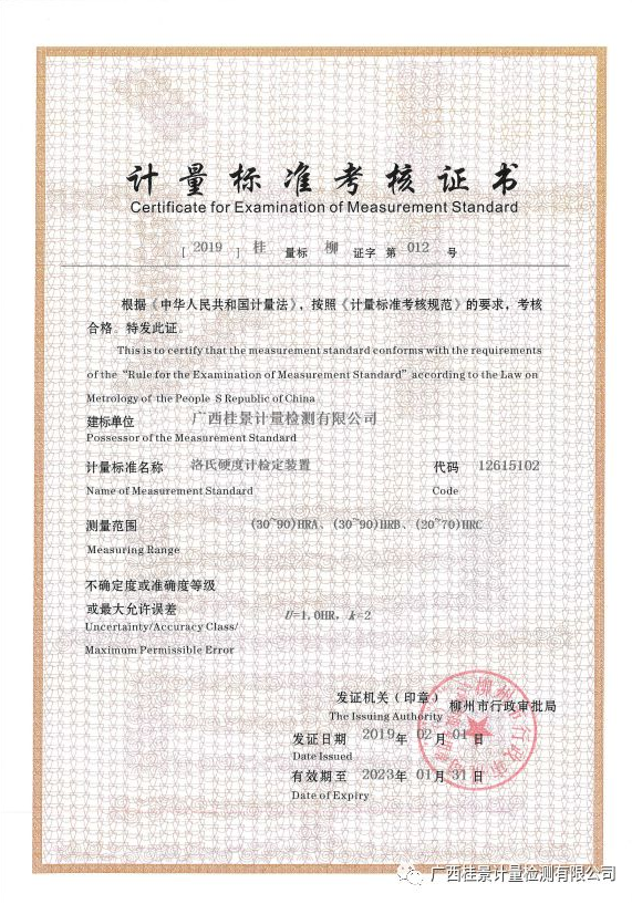 91视频网站免费观看