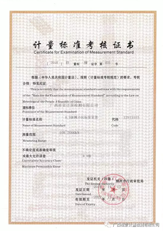 91视频污污污污