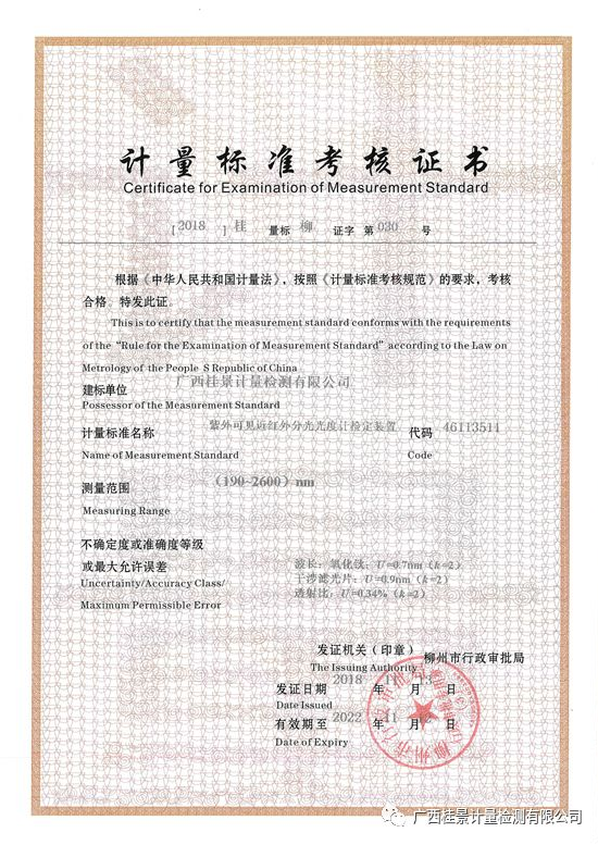 91视频网站免费观看