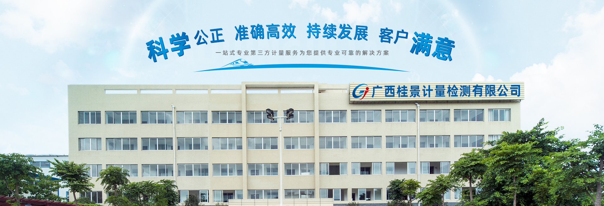 91视频污污污污_91视频网站免费观看_长度精密检测
