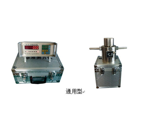 铁路轨距尺计量检定器有什么特性？