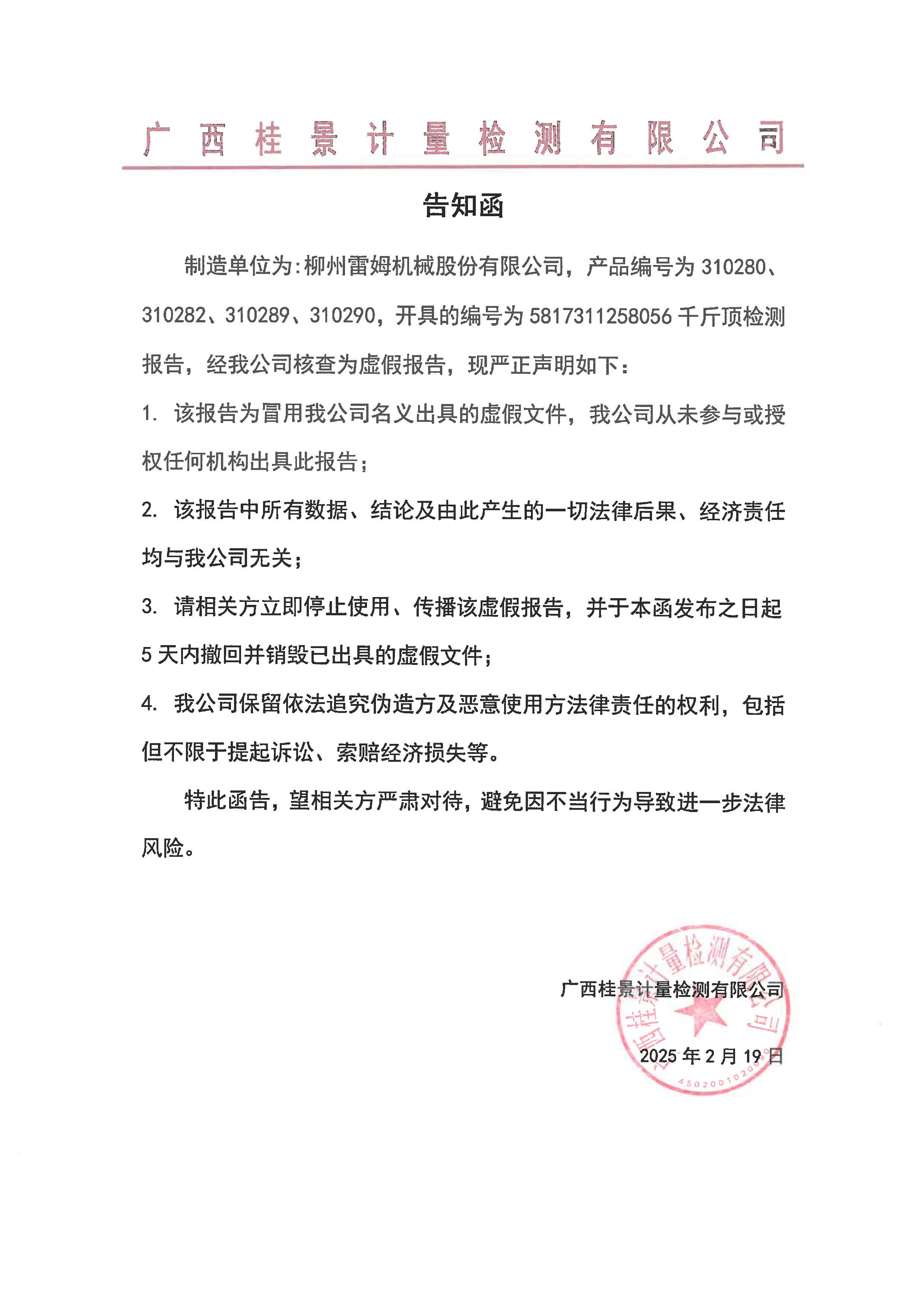 91视频污版网站-官网.jpg